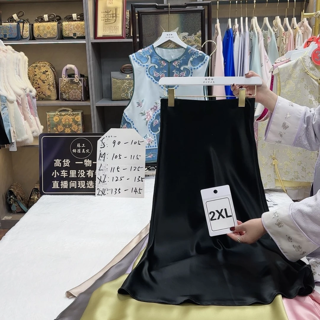 【闪购商品】织绣v*v从v不健康坎坎坷坷看看