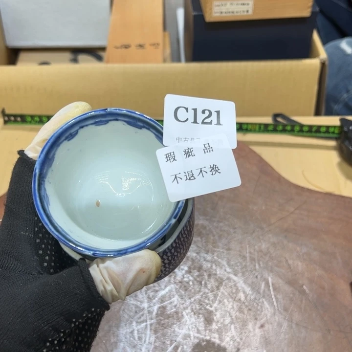 瓷器周边默认瑕疵1断****湿