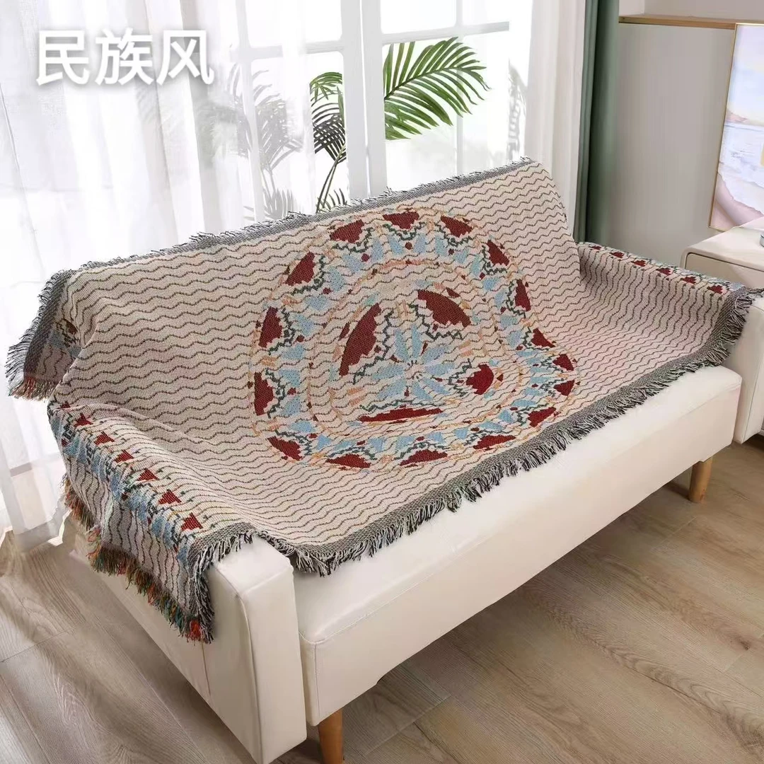 沙发巾全盖客厅沙发罩靠背巾小清新家居装饰