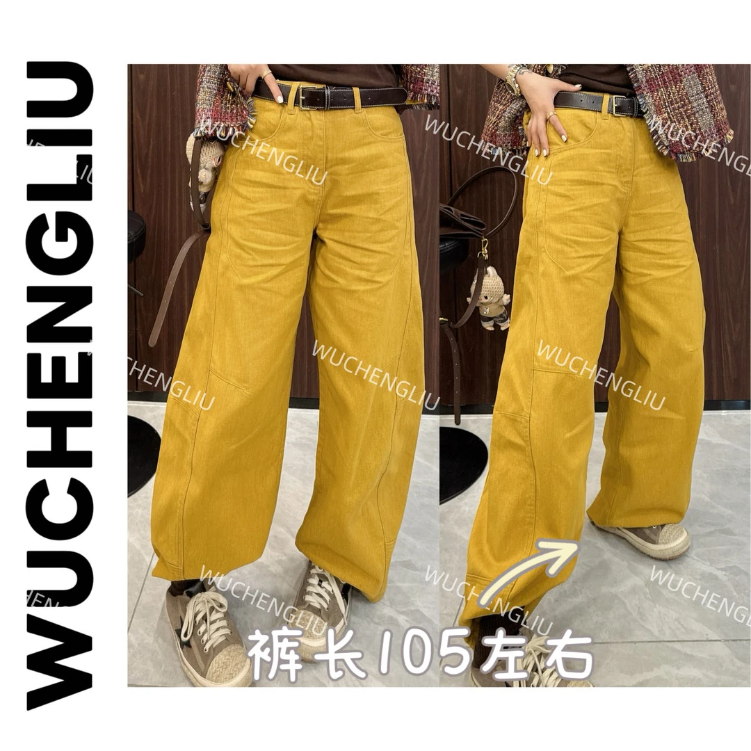 WUCHENGLIU•T7825深圳百搭休闲弯刀裤