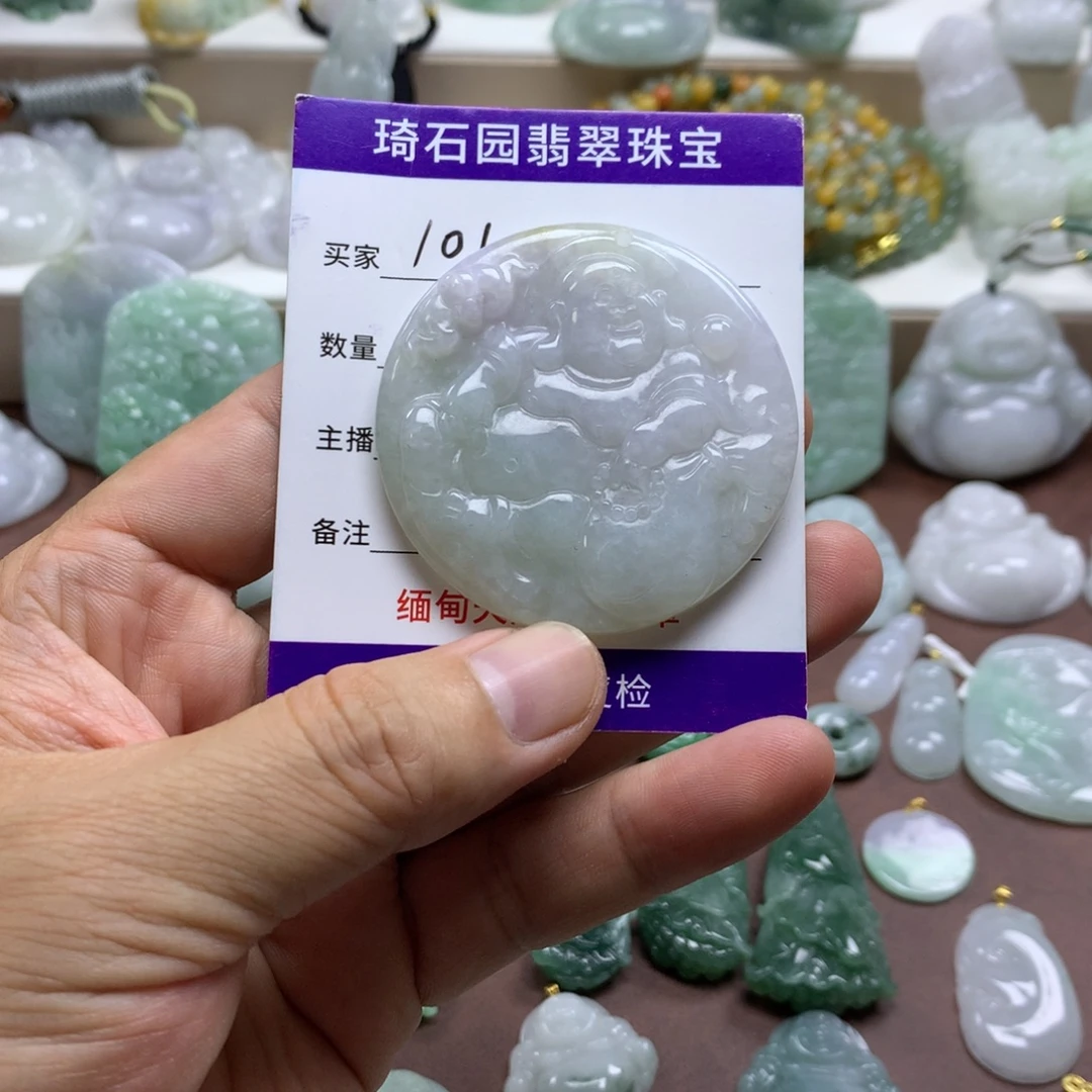 颈饰未镶嵌翡翠缅甸A货翡翠
