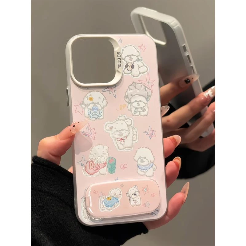 星星小比熊适用苹果16pro手机壳iPhone15彩银华为p60女荣耀小米15