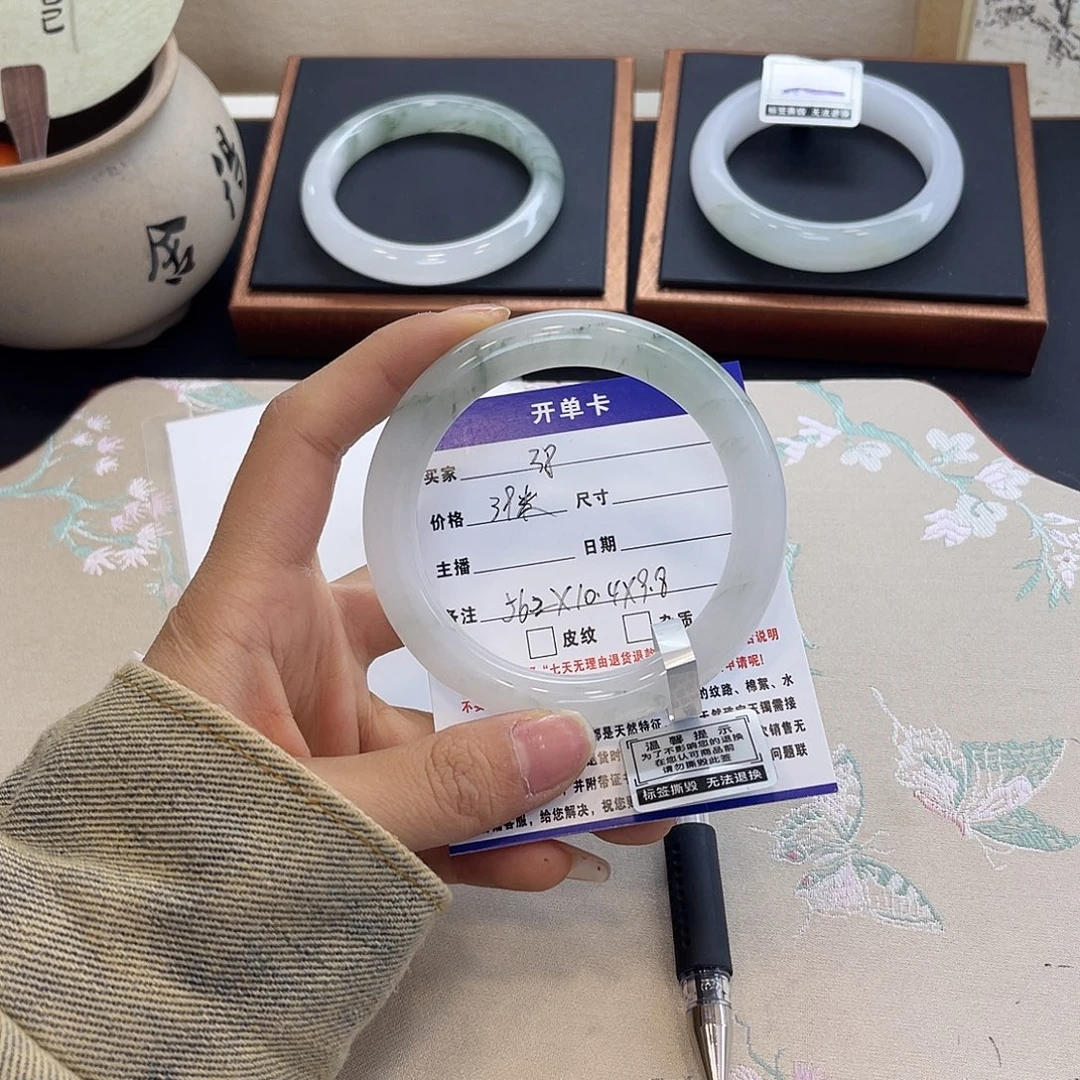 石英质玉未镶嵌手镯38