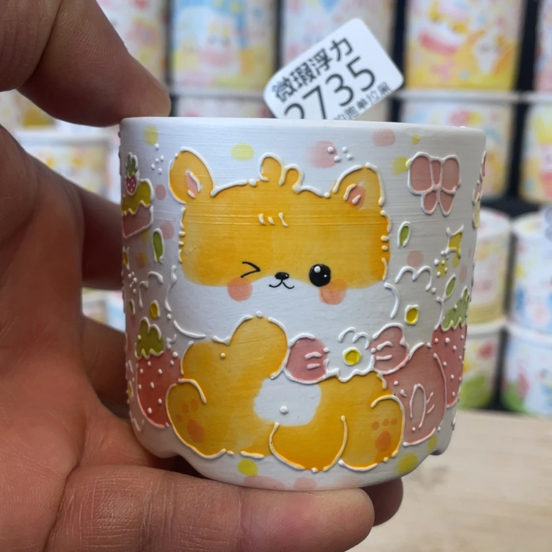 2735 小嘟嘟嘟嘟嘟花盆