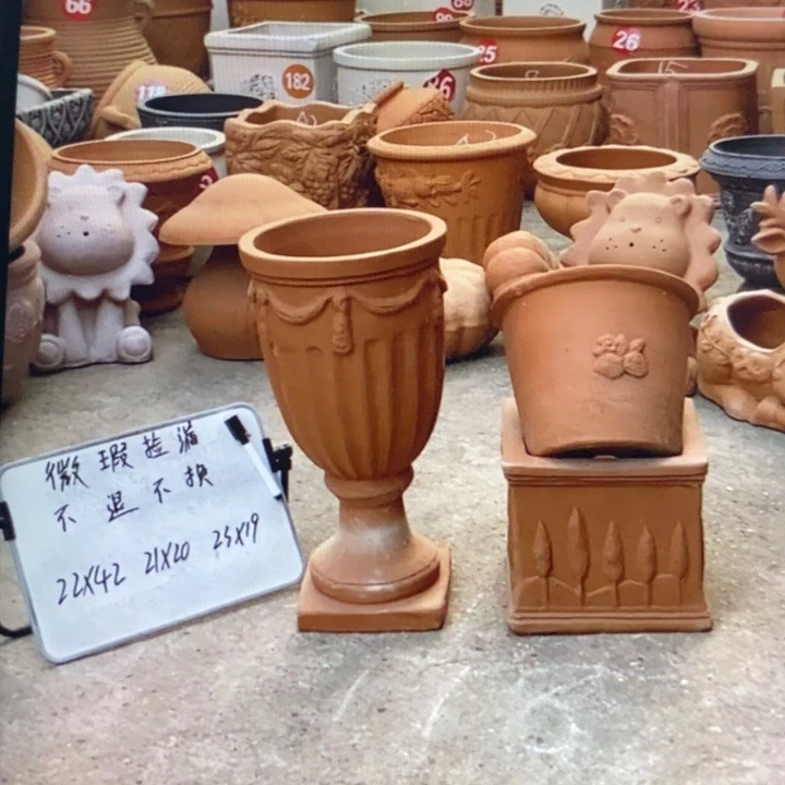 微瑕捡漏3个红陶