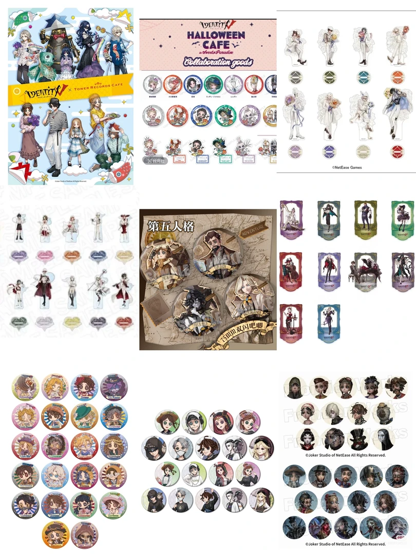 【第五人格】庄园探险队/春日序曲 白情 红线 演奏会 卡牌吧唧盲盒