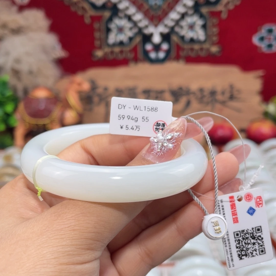 未镶嵌手镯和田玉新疆羊脂白老料白玉手镯