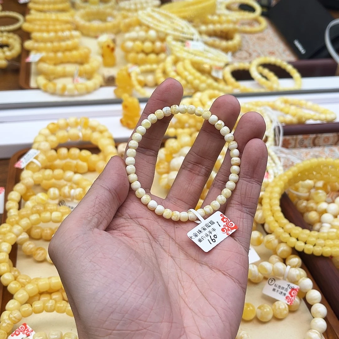 蜜蜡未镶嵌手链瓷白花5.5mm