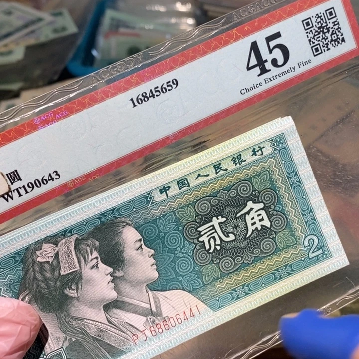 8888888闪购链接10