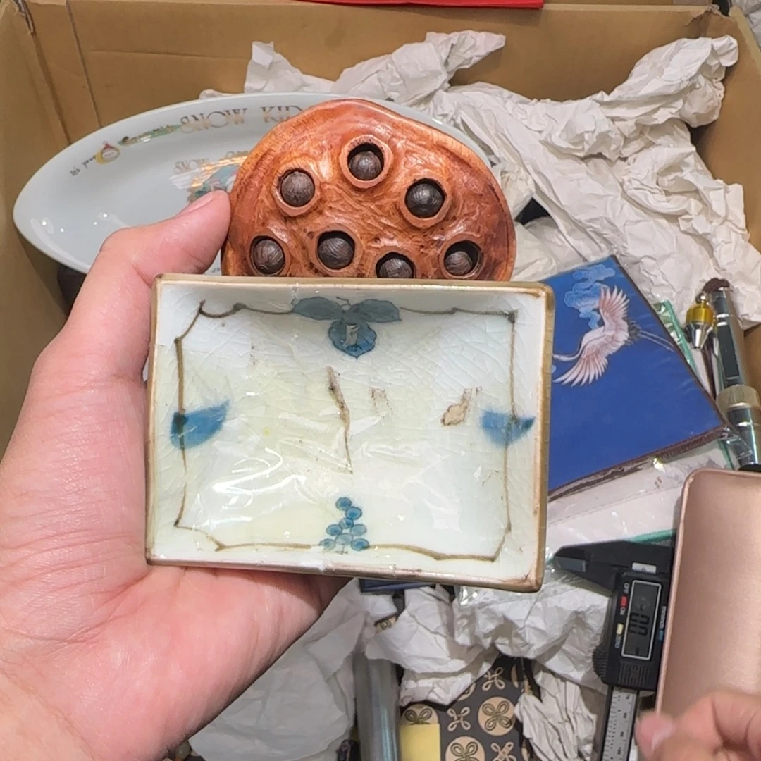 陶瓷孤品单件车里拍紫砂