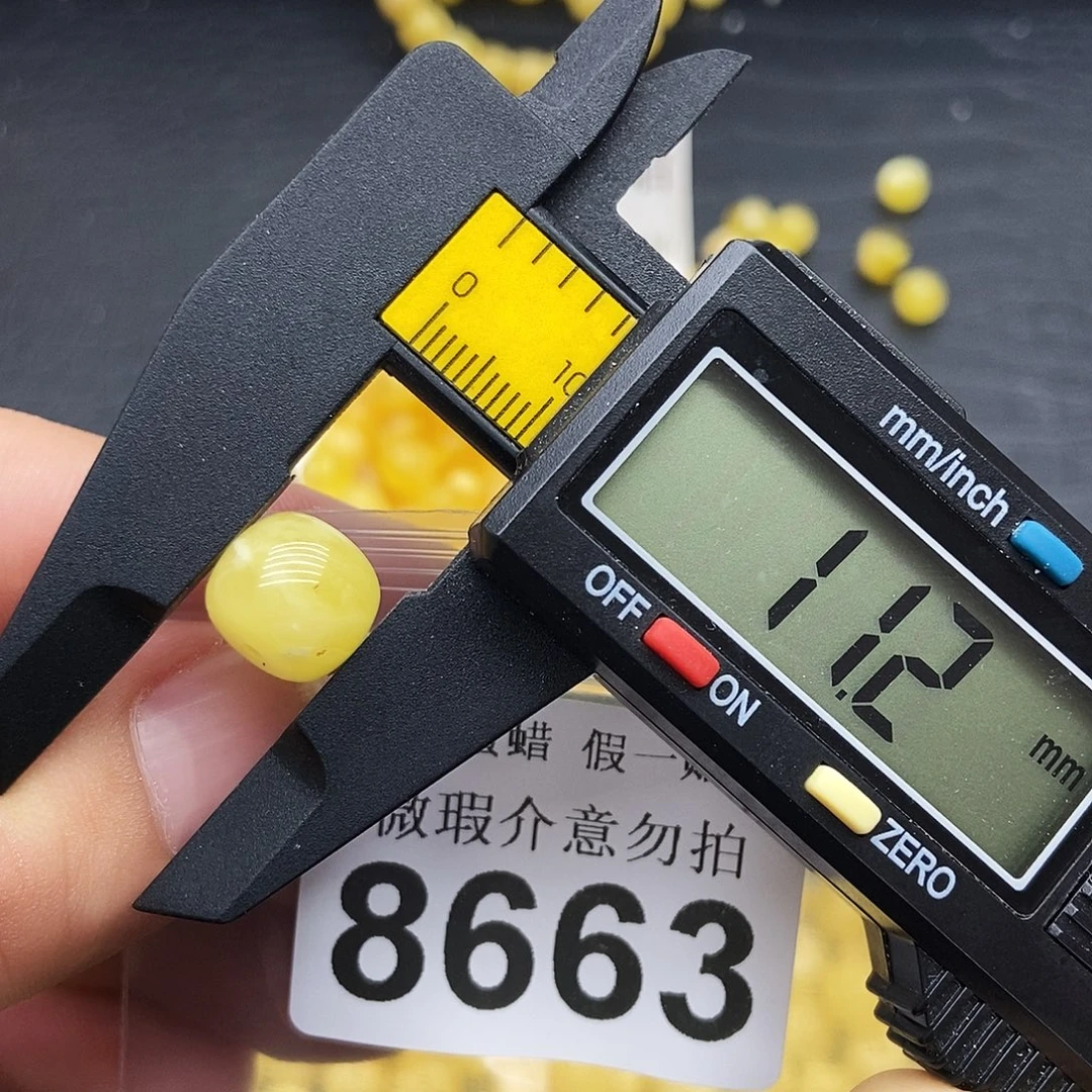裸石蜜蜡未镶嵌8663