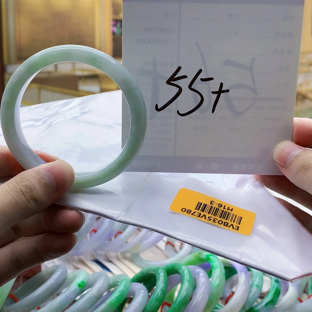 翡翠未镶嵌手镯ooouuu