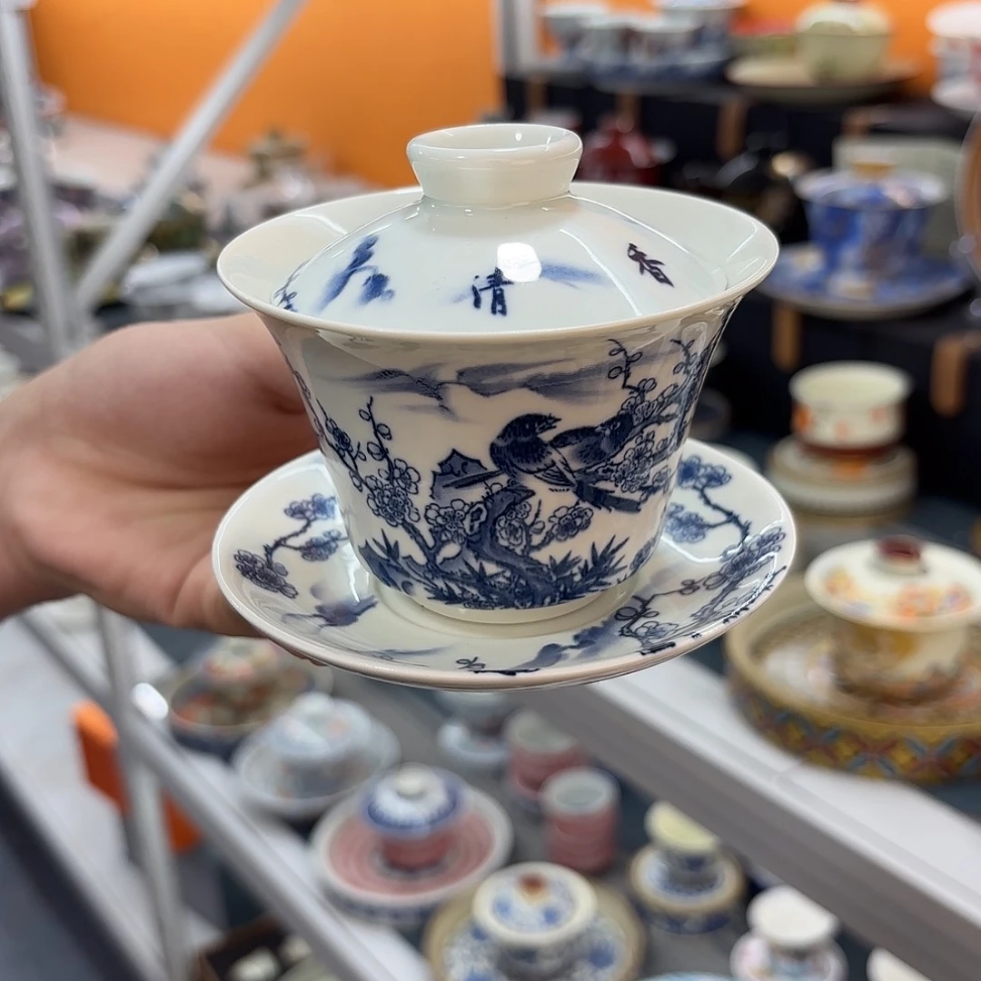 超级超级超级超级超级茶具