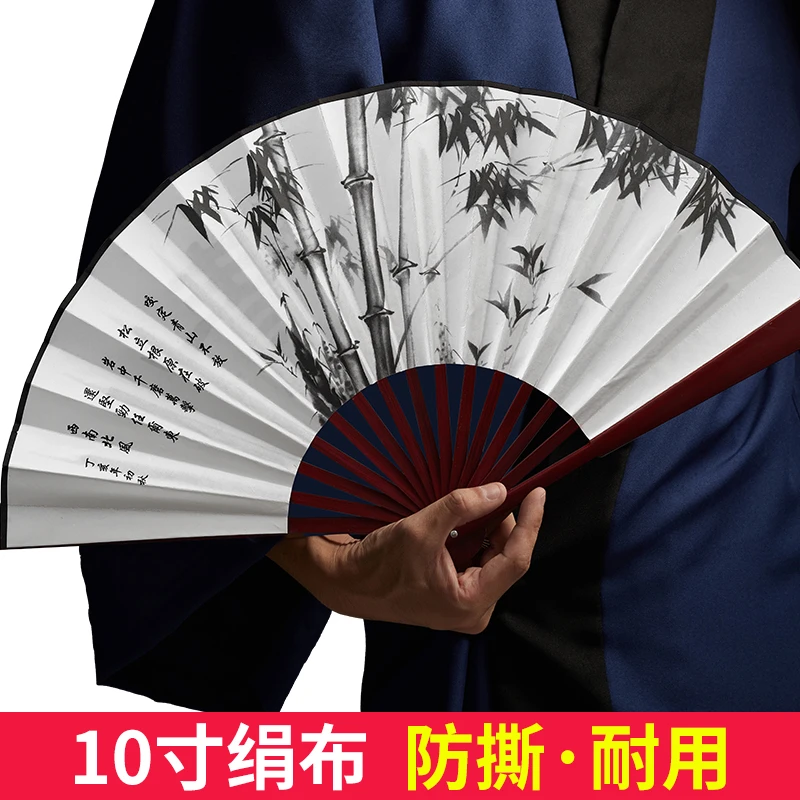 古风夏季扇子随身携带中国风绢布折扇男霸气随身折叠扇汉服夏天扇