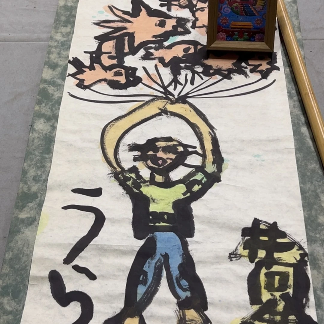 国画用****9手绘临摹人物挂轴