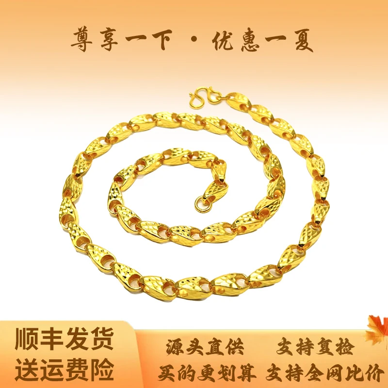 链子足银 车花麦子项链女款气质经典时尚百搭首饰