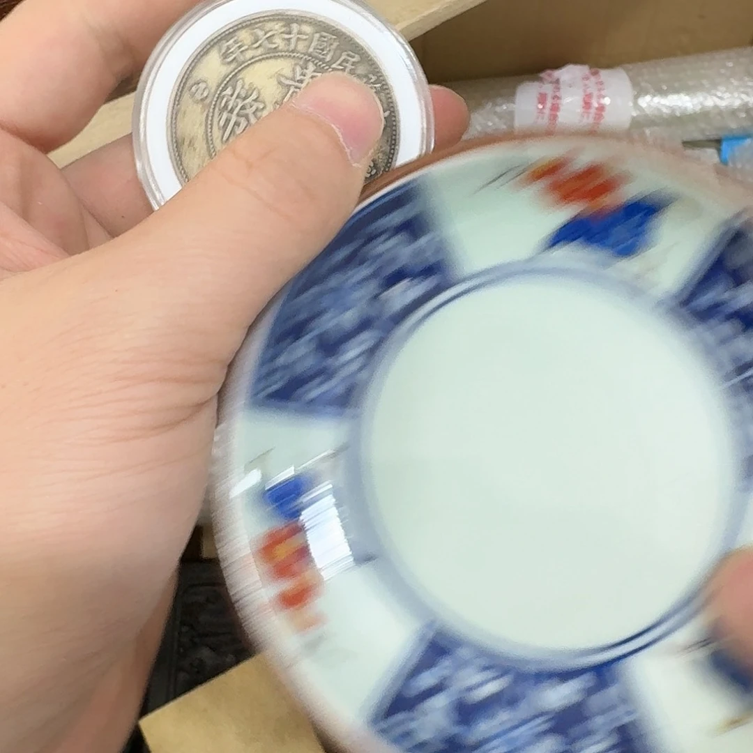 闪购商品,多样性发一