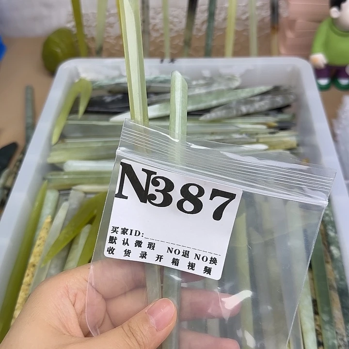 夕***朵蛇纹石玉合金发饰