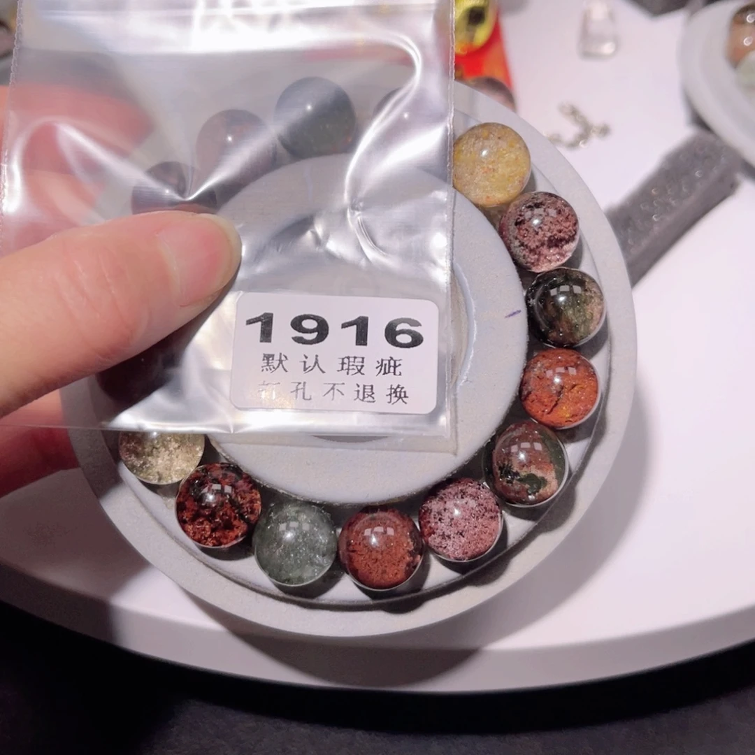 沙***壹珠宝半成品水晶未镶嵌