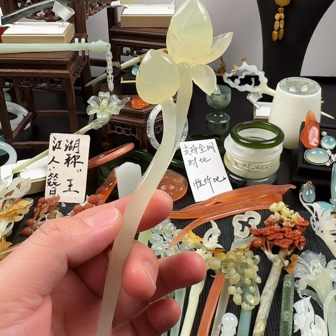 蛇纹石玉未镶嵌发饰