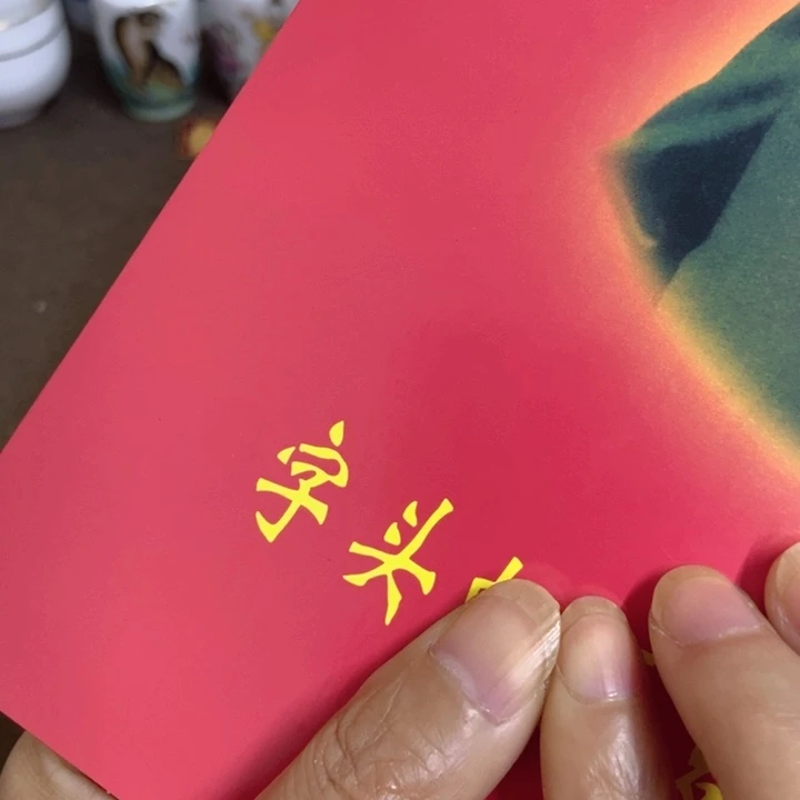 琉璃手工艺品景德镇陶瓷研究所