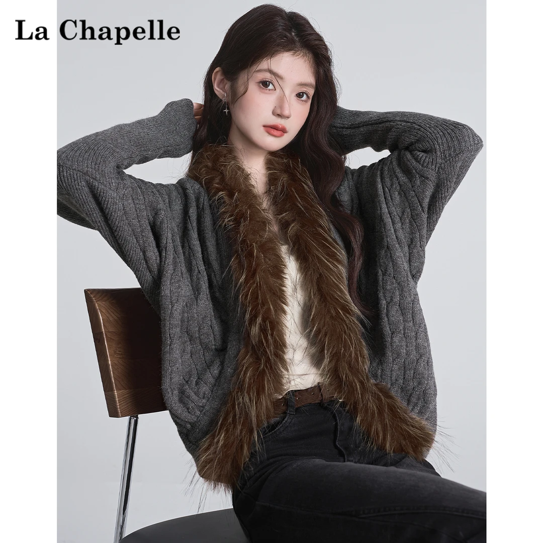 拉夏贝尔韩系灰色毛领毛衣外套女冬季宽松慵懒高级感针织开衫上衣