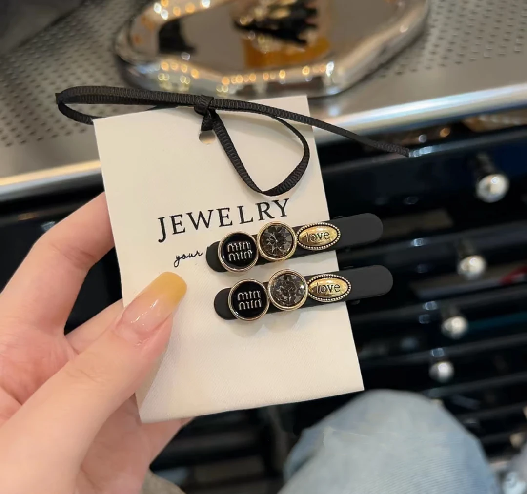 高级感超闪发夹（一对）