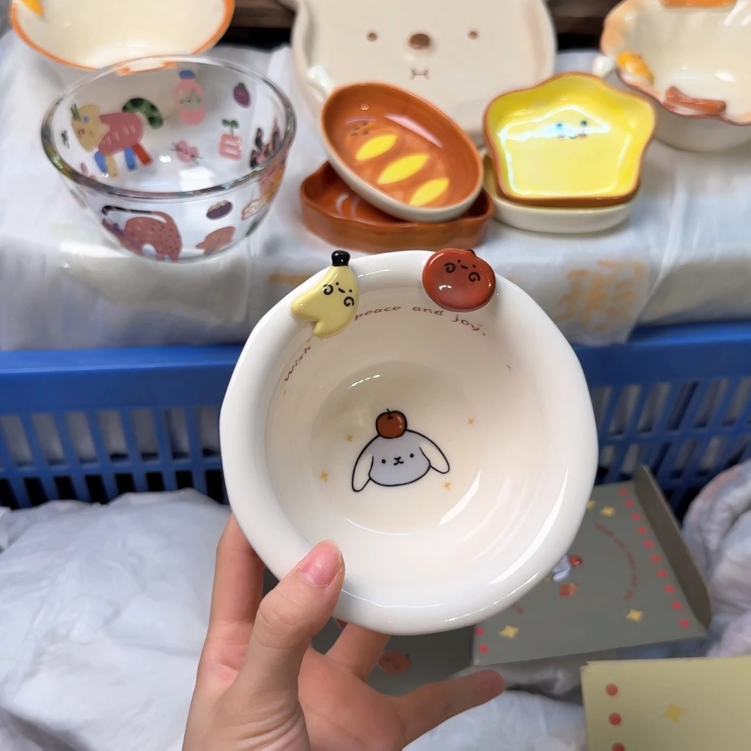 瓷刚才陶瓷陶瓷陶瓷