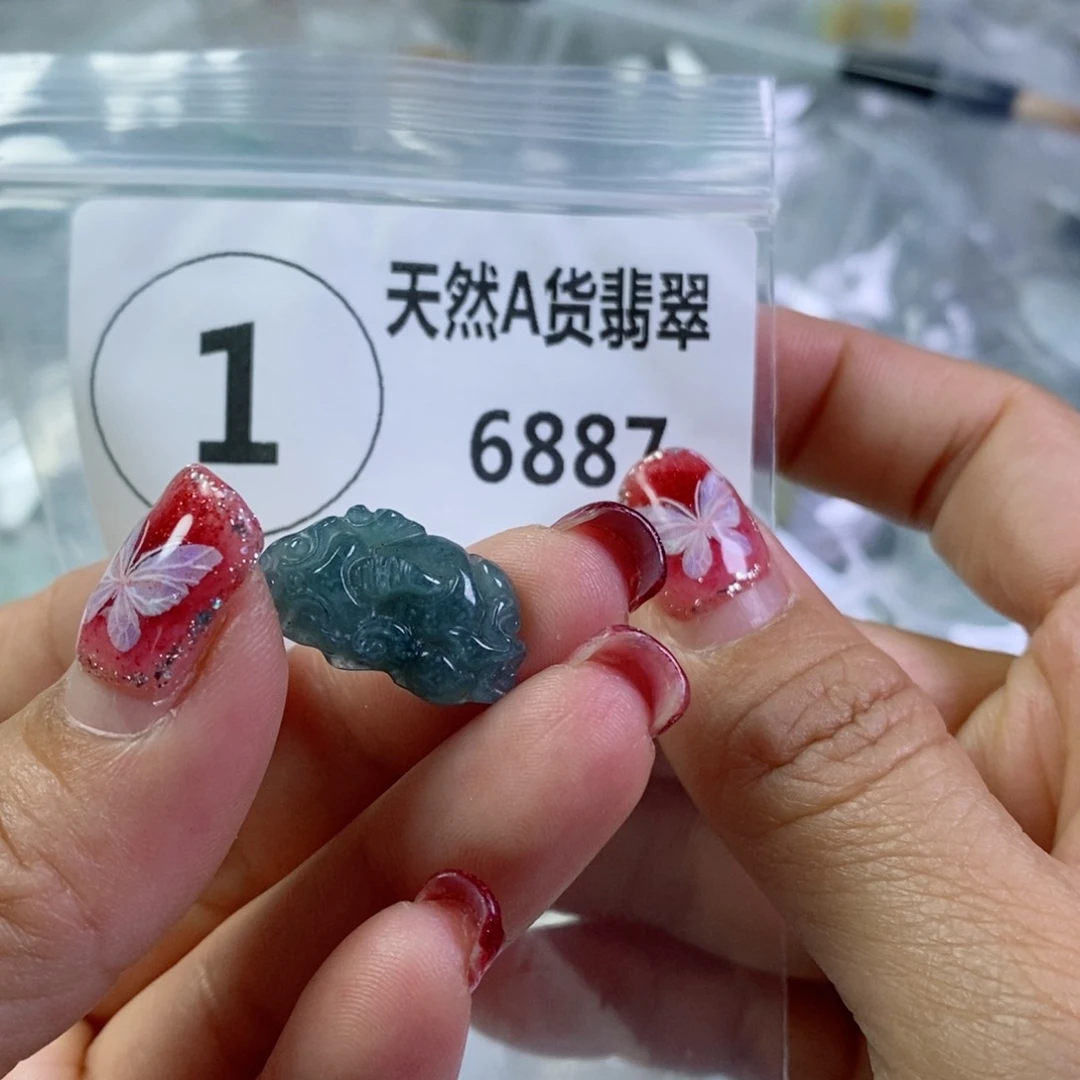 翡翠颈饰未镶嵌吊坠