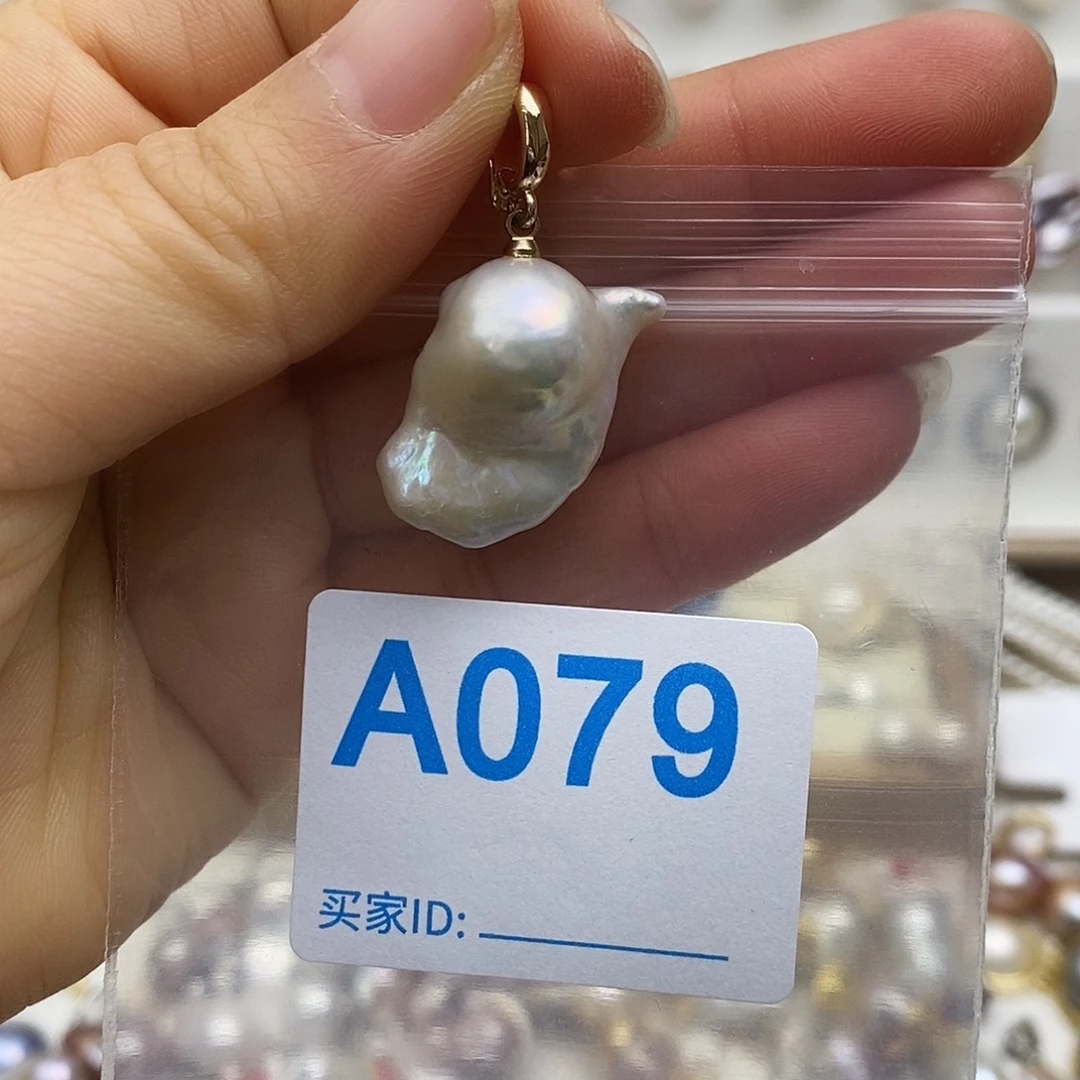 淡水珍珠未镶嵌颈饰