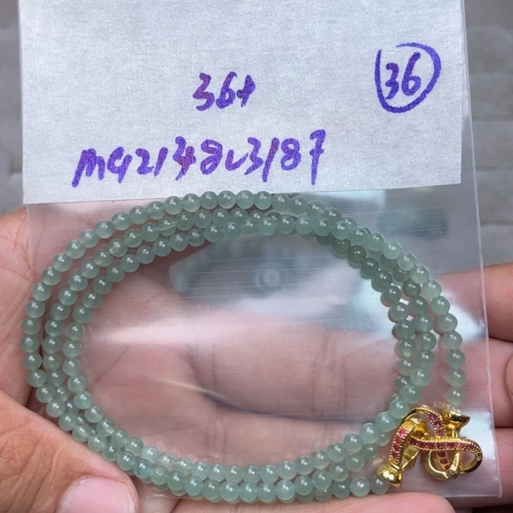 定制翡翠未镶嵌不退不换