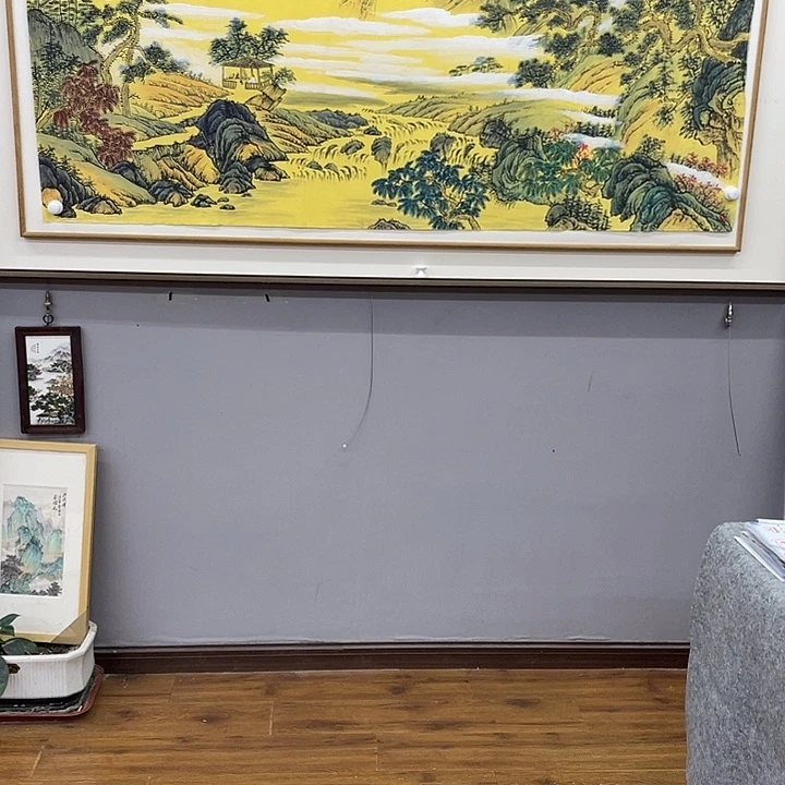 国画书画精品闪购链接带芯片级证书
