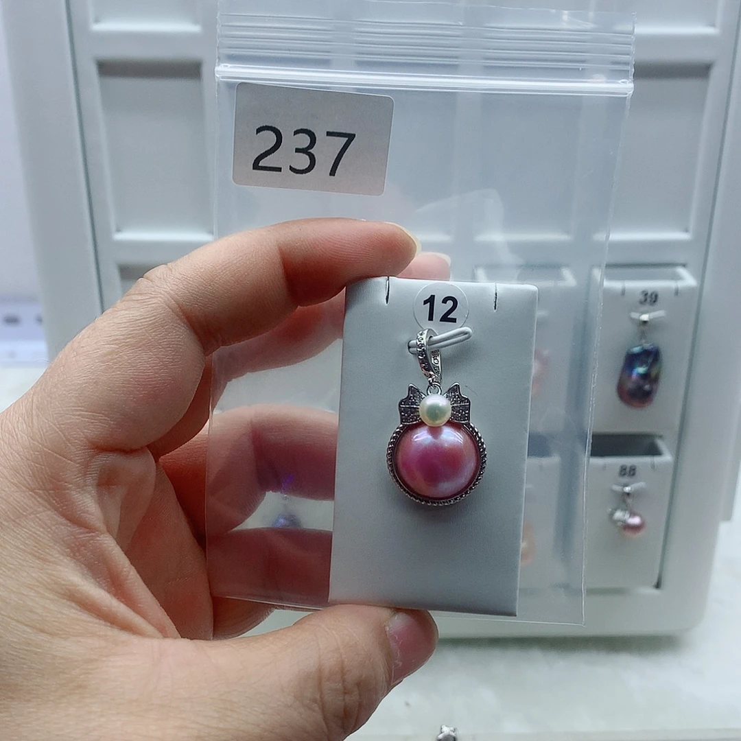 合金吊坠(不含链)淡水珍珠