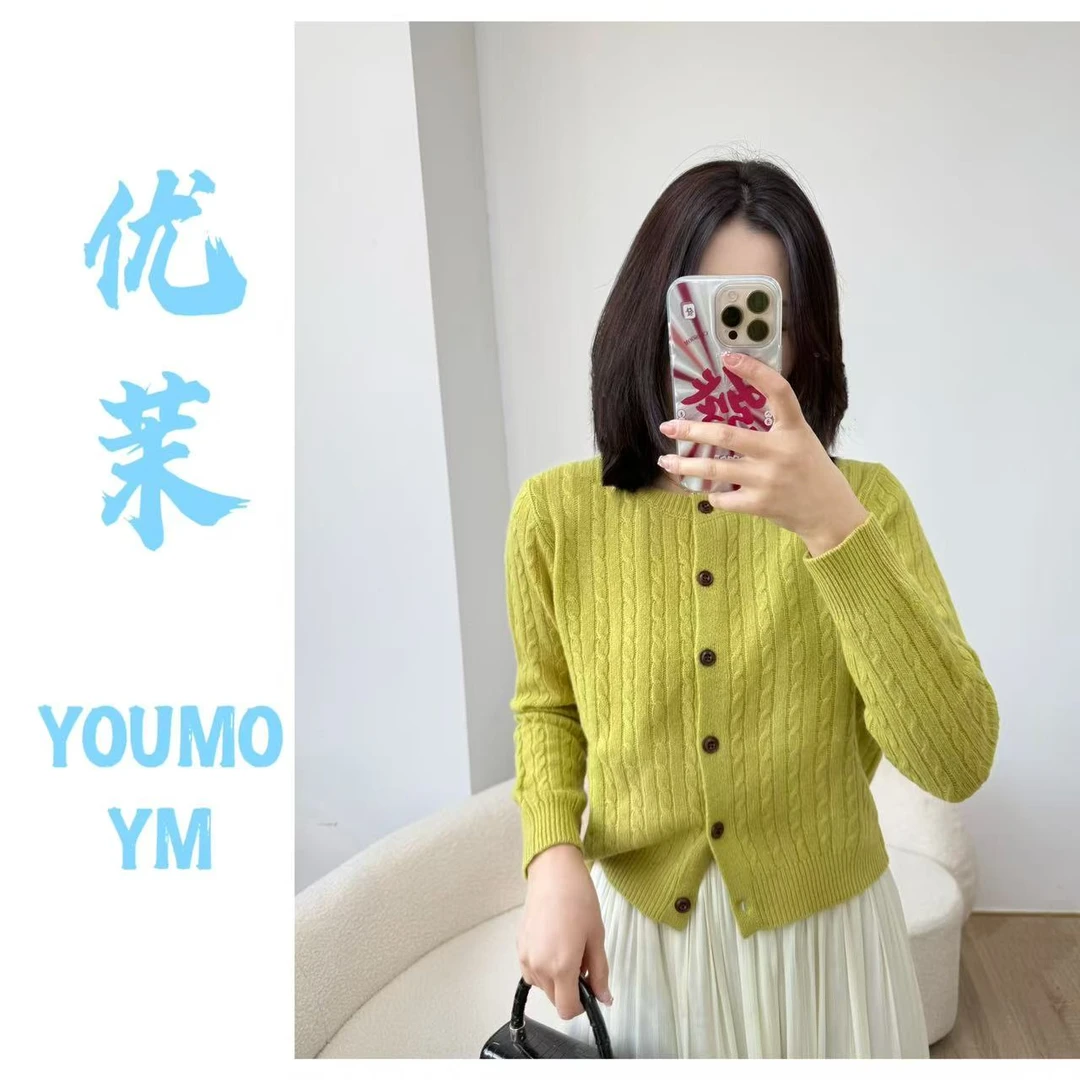 优茉YOUMOYM【麻花款】经典小款时尚针织开衫