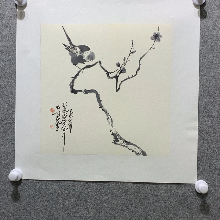 国画水墨丹青水墨