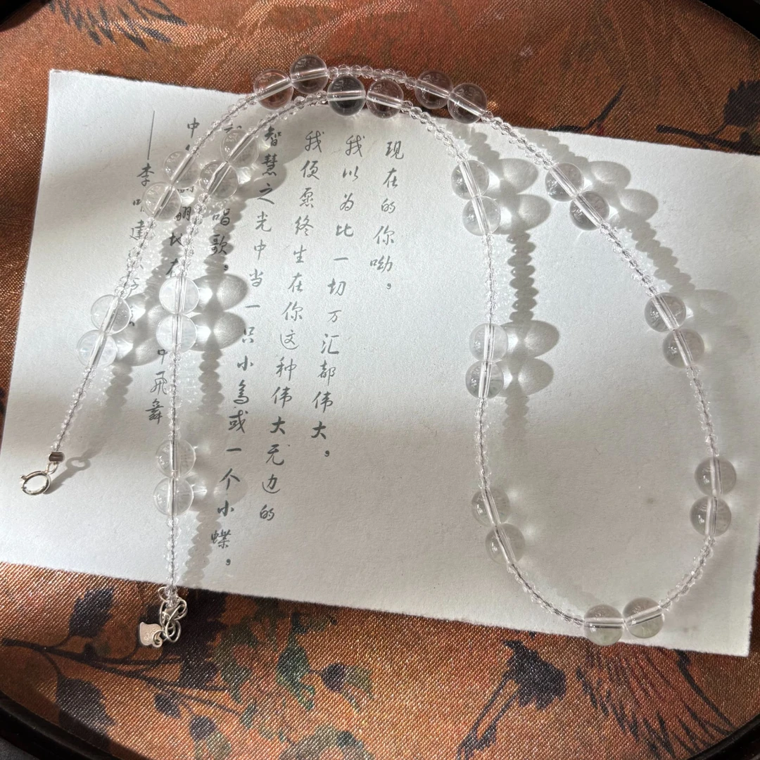 S11 梦光珠【金菀菀】白水晶银S925镶嵌项链夏日清凉简约