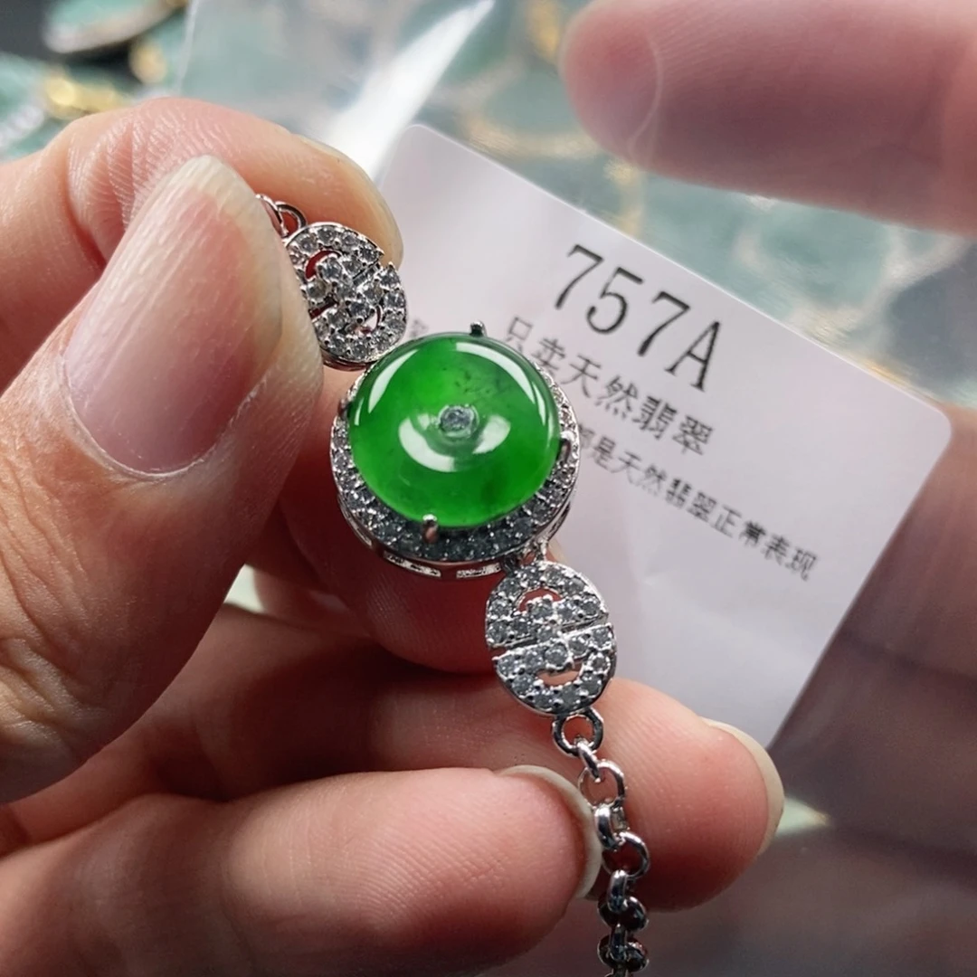 【闪购商品】翡翠未镶嵌吊坠(不含链)