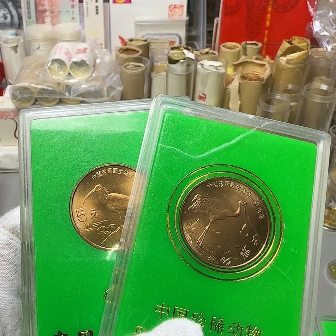 朱鹮丹顶鹤纪念币人行盒