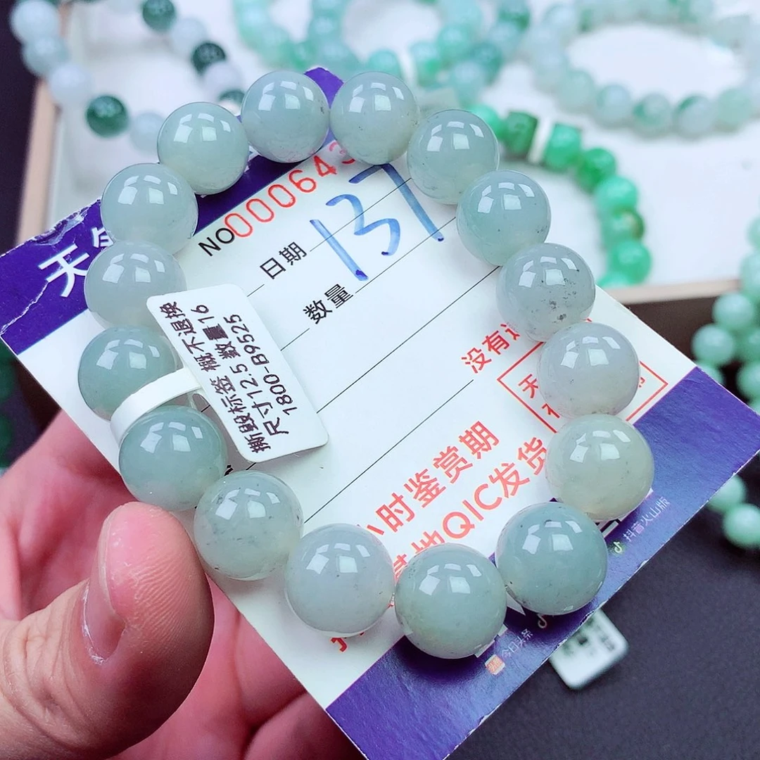 毛衣链未镶嵌翡翠