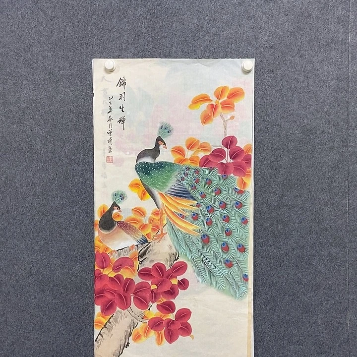 国画三尺工笔花鸟一幅