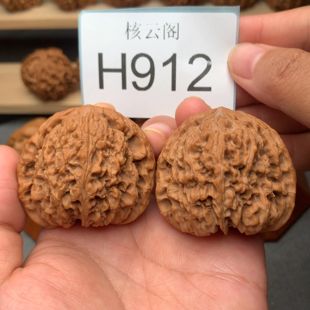 吊坠文玩核桃46.5全品涿鹿南疆石
