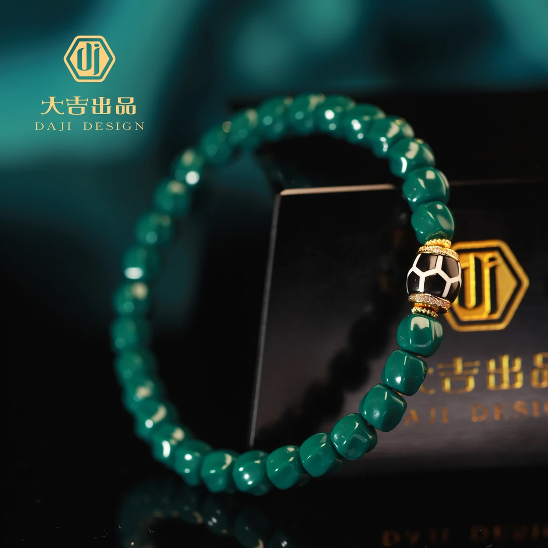 【大吉出品】CL专属-地狱色扭转乾坤手串男女款文玩单圈手链