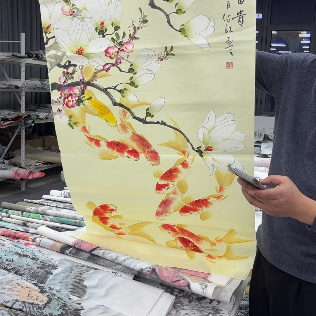 国画郑*国画作品展览