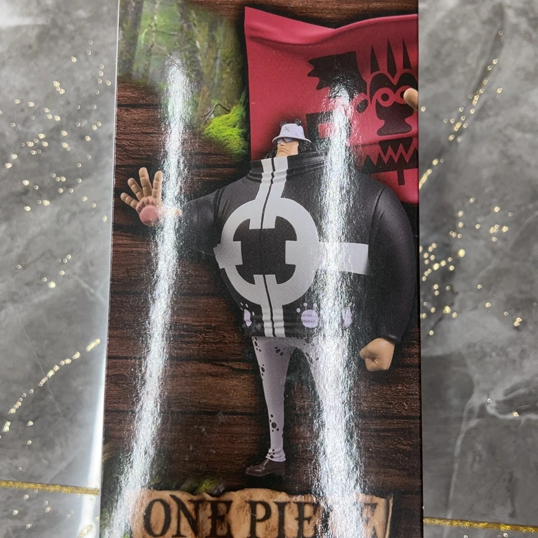 DXF大熊站姿景品手办