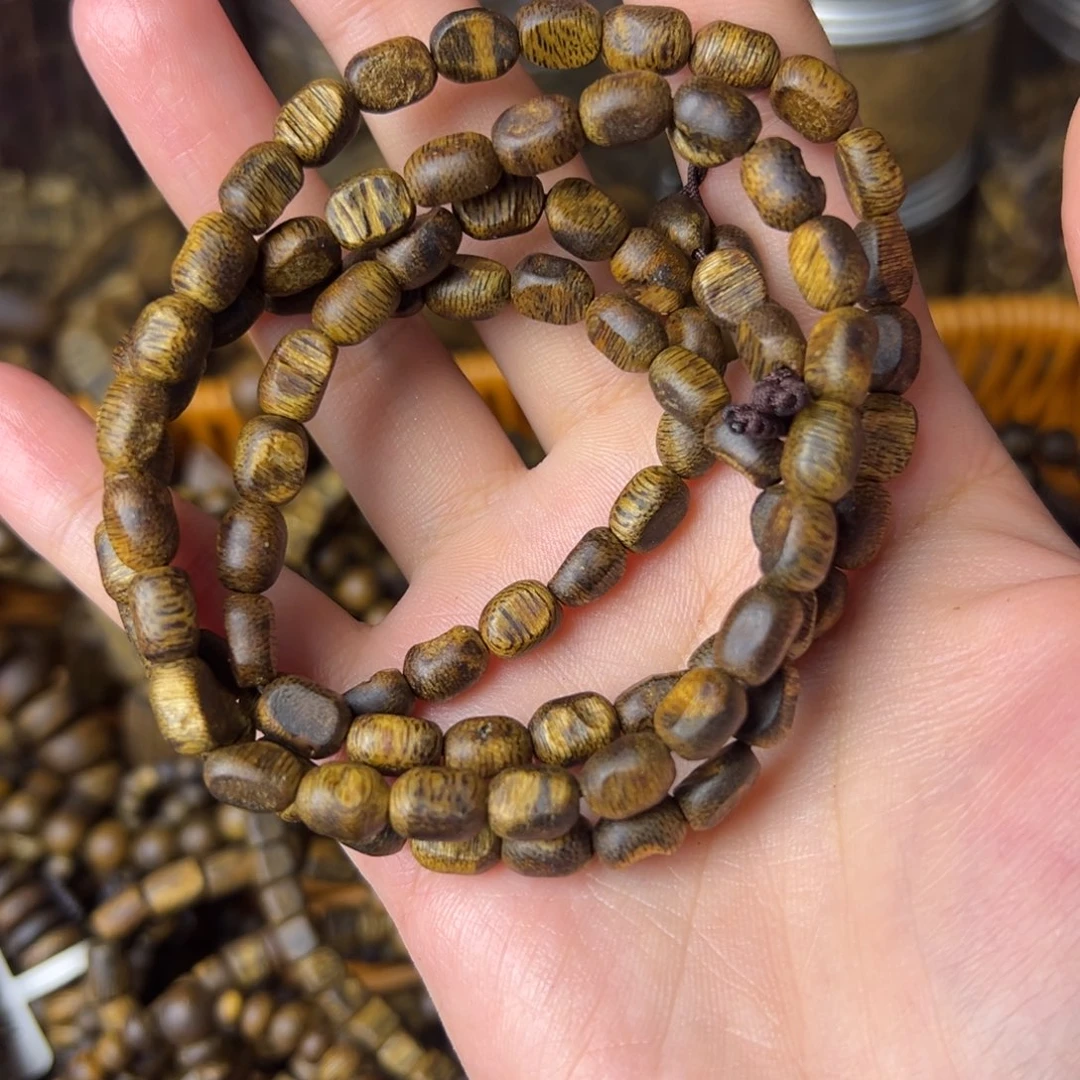 沉香沉香碎屑沉香棋楠瘤疤多圈13克