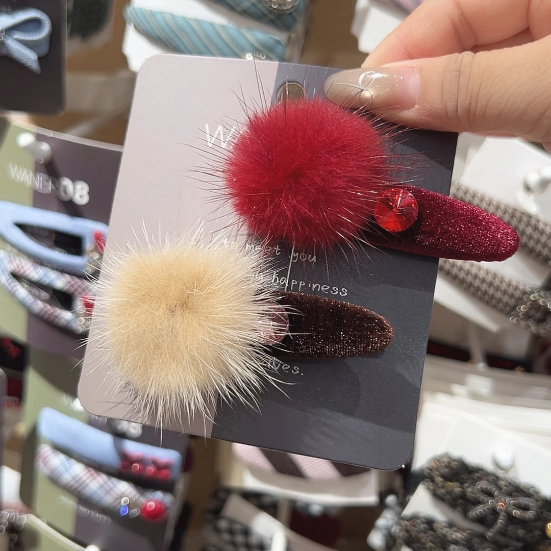 非金属毛球拼色鸭夹