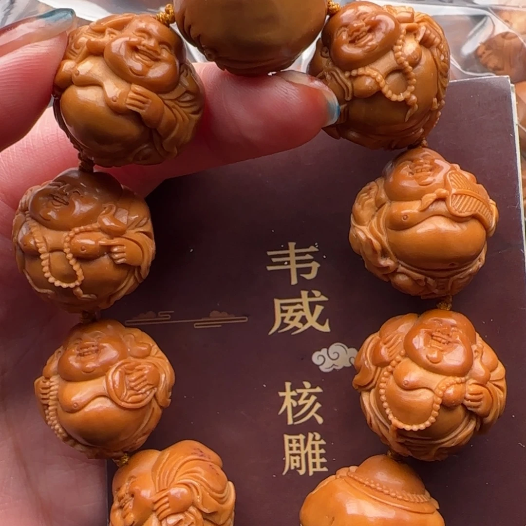 手串橄榄核橄榄核