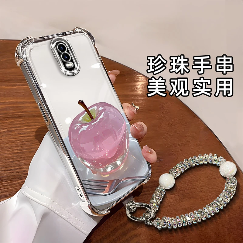 适用于【OPPO】R17时尚创意水晶苹果全包电镀四角防摔手机壳女