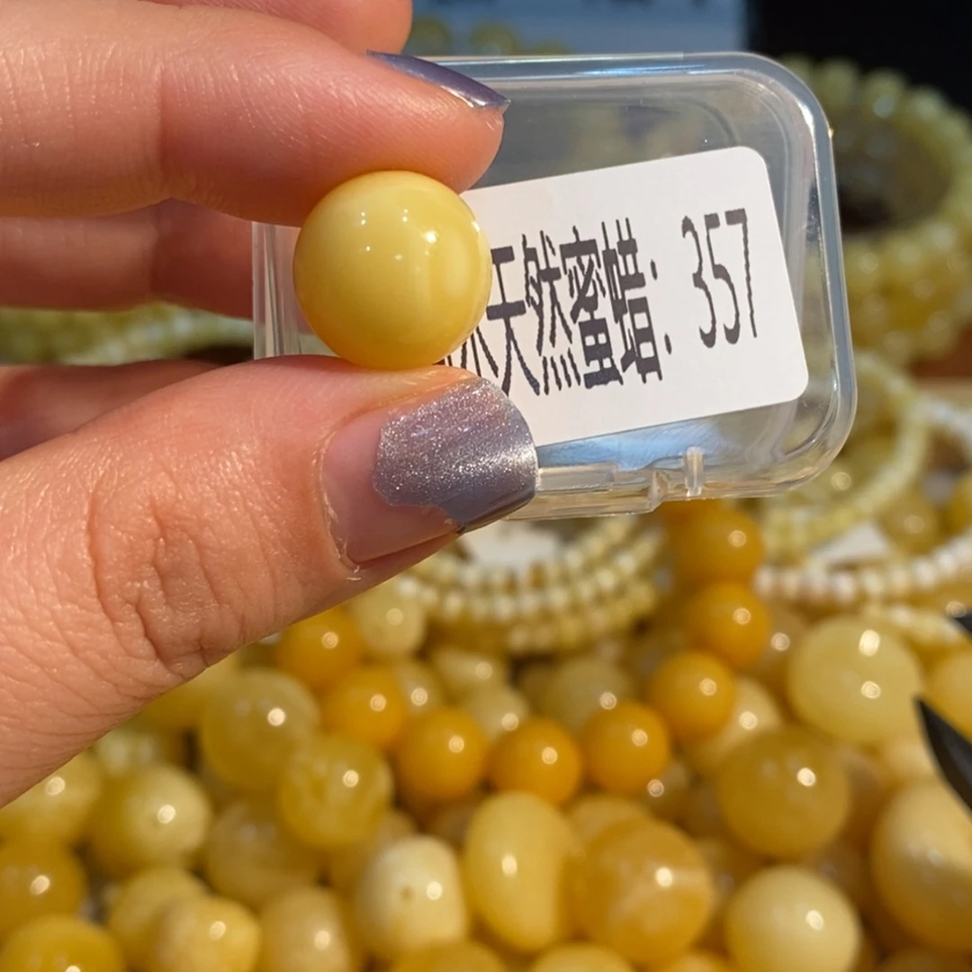 琥珀未镶嵌珠宝奇石357