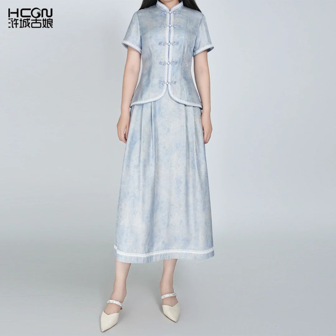 浒城古娘桑蚕丝新款中式减龄优雅云海套装HBSS050571+HBSS050572